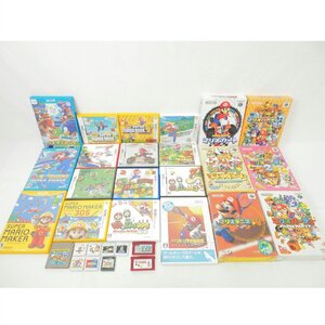 1円【ジャンク】Nintendo 任天堂/スーパーマリオ ゲームソフトまとめ売り/GBA・64・3DSほか 計30本/78