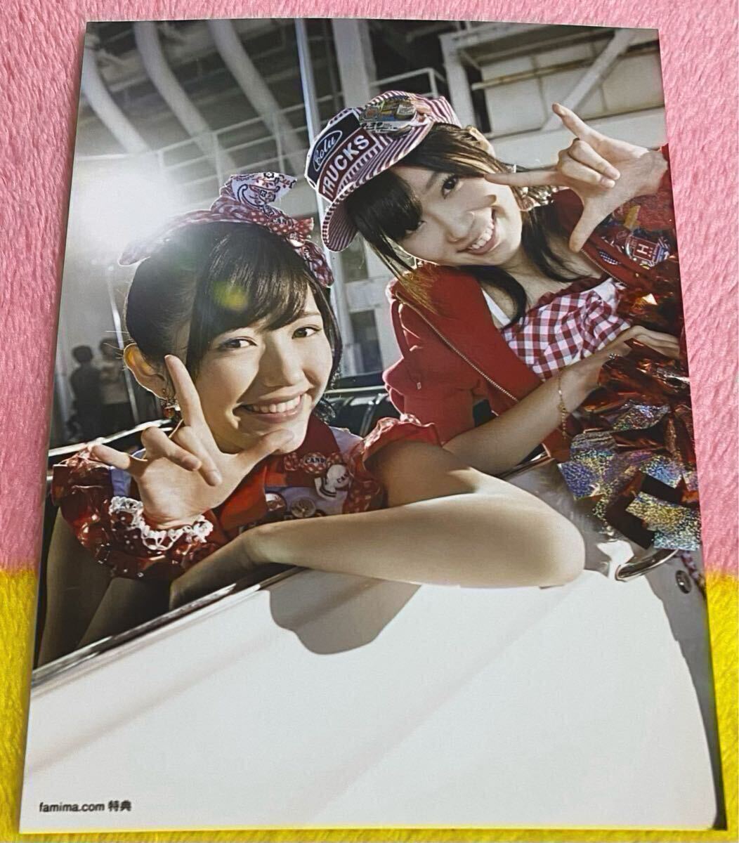 Amazon.co.jp: AKB48☆so long 渡辺麻友 指原莉乃 渡辺美優紀 生