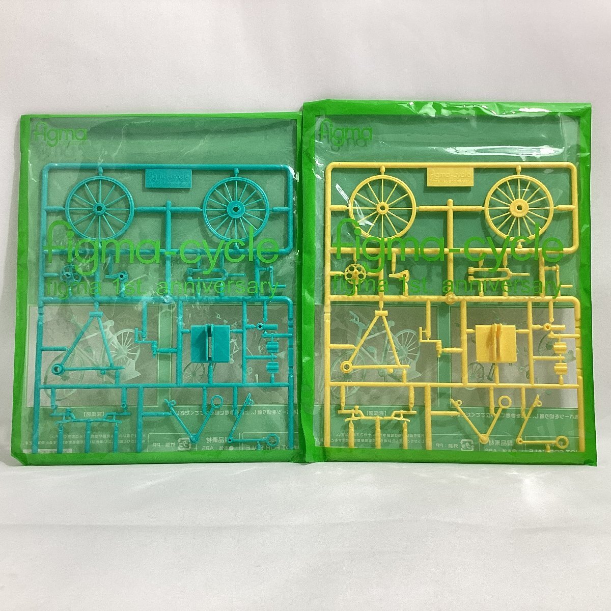 2025年最新】Yahoo!オークション -figma セットの中古品・新品