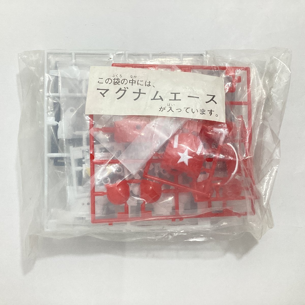 プラモ】アイアンリーガー7