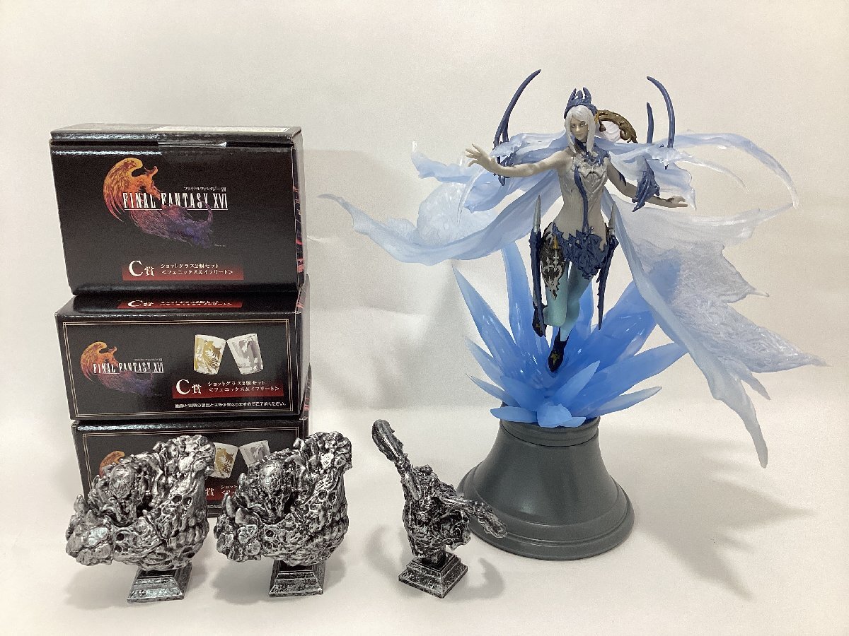 FINAL FANTASY XIV シヴァ　フィギュア FINAL FANTASY XIV マイスタークオリティ フィギュア＜氷神