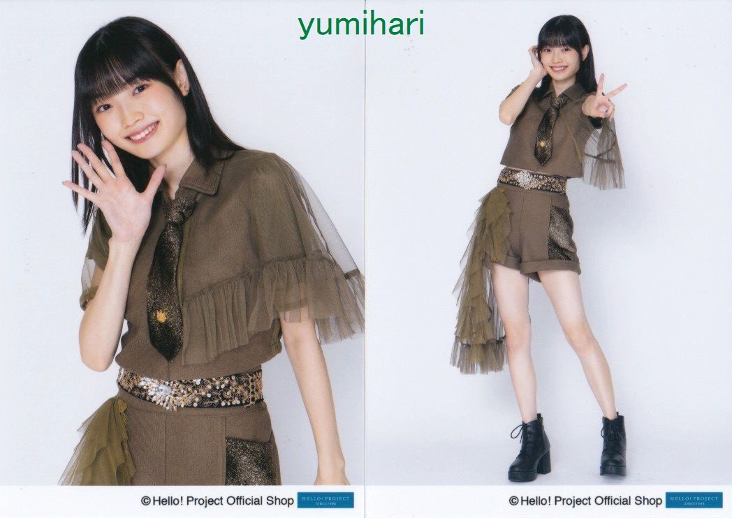 Amazon.co.jp: 2045 モーニング娘。 山﨑愛生 生写真 5枚セット
