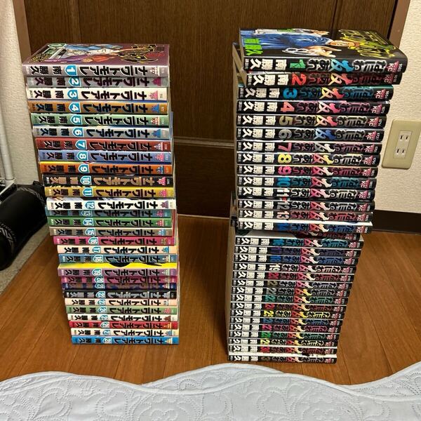 なにわ友あれ ナニワトモアレ 全巻