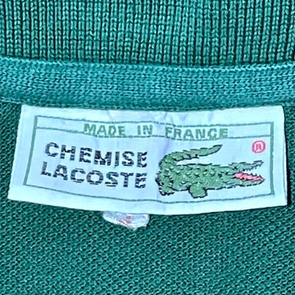 70s (サイズ4) ラコステ ポロシャツ フランス製 LACOSTE グリーン 鹿の子 半袖 フレラコ フララコ 緑 古着 ビンテージ