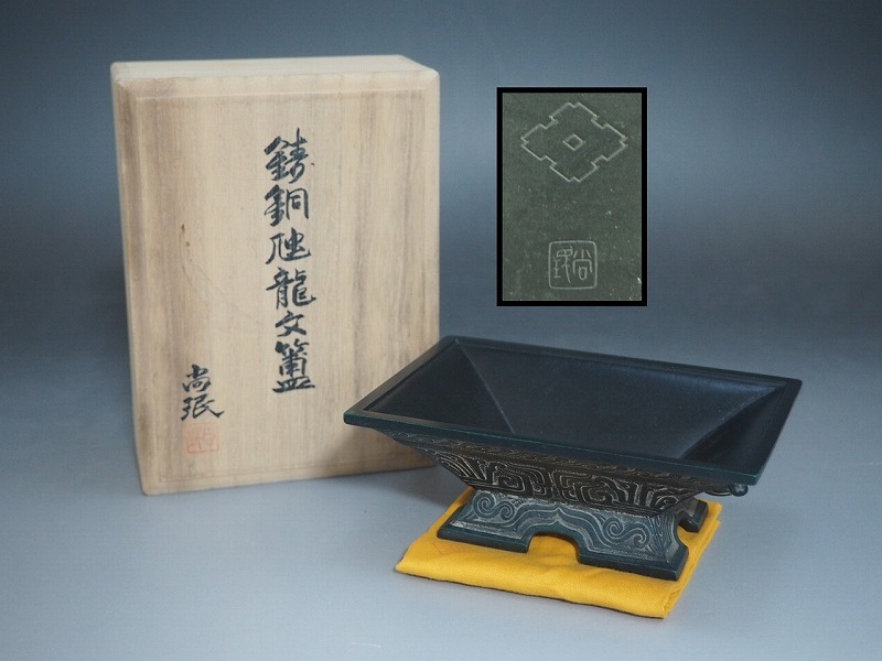 2025年最新】Yahoo!オークション -小林尚の中古品・新品・未使用
