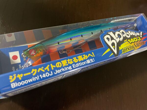 BlueBlue ブローウィン 140J ケイムラマイワシ ブルーブルー blooowin 検 125 S