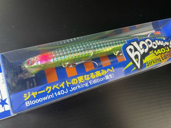 BlueBlue ブローウィン 140J バリチャートUV ブルーブルー blooowin 検 125 S