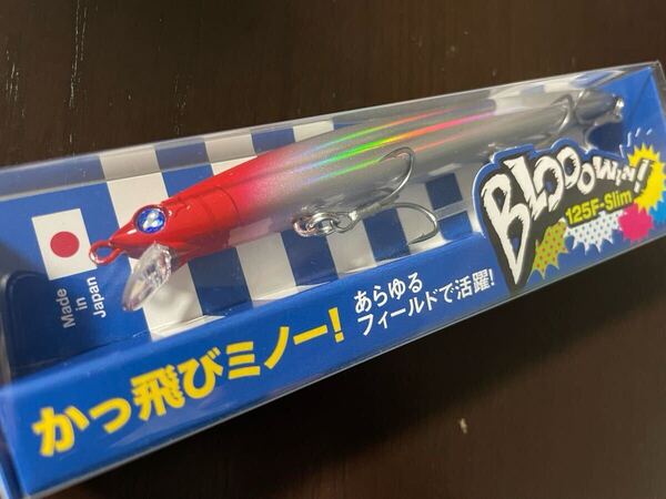 BlueBlue ブローウィン 125F-slim レッドヘッドホロ ブルーブルー blooowin 検 110 140