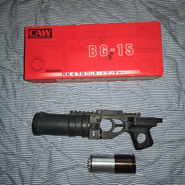 CAW BG15 AK グレネードランチャー モスカート付 ガス
