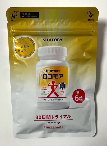 新品未開封☆送料無料☆SUNTORY サントリー ロコモア 1袋 30日分 180粒 即決
