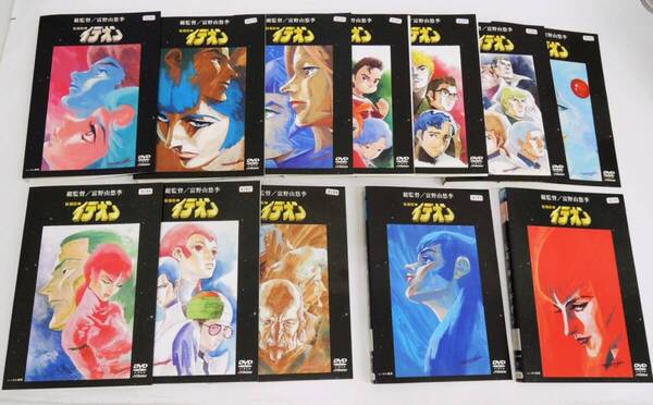K-3023 伝説巨神イデオン 全10巻 + 接触篇・発動篇 計全12巻セット(ケースなし) DVD レンタル版 総監督/富野由悠季( 多少難あり)