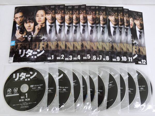 K-3010 リターン 真相 全12巻(ケースなし) DVD レンタル版 コ・ヒョンジョン 〈字幕〉
