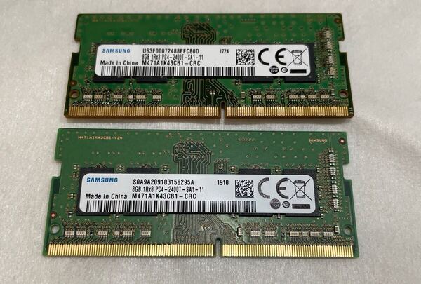 SAMSUNG 1Rx8 PC4-2400T 8GB 2枚組 16GB DDR4-19200 ノート用メモリ 260ピン ECC無し 8GB+8GB=16GB