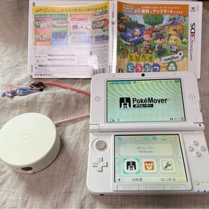 任天堂 3DS LL とびだせ どうぶつの森パック 限定カラー