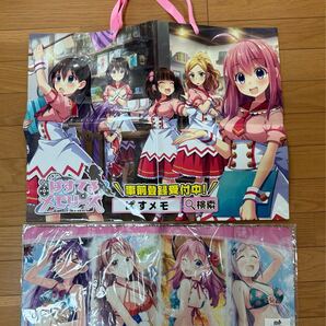 ぱすてるメモリーズ ラバーマットコレクション + 特大ショッパー コミケ92