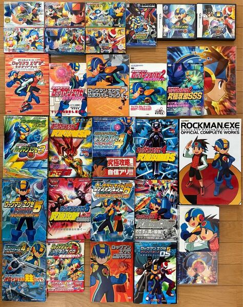 ロックマンエグゼ まとめ売り