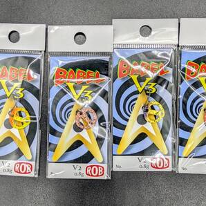 送料込み ロブルアー バベルV3 0.8g 4色セット マンゴーノナカ マンゴーノソト アカブタグロー SO877 谷山限定 ROB