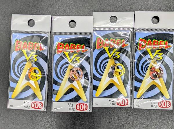 送料込み ロブルアー バベルV3 0.8g 4色セット マンゴーノナカ マンゴーノソト アカブタグロー SO877 谷山限定 ROB