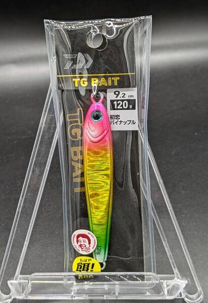 送料込み ダイワ TGベイト120g 初恋パイナップル 限定カラー ジギング タングステン DAIWA TG BAIT