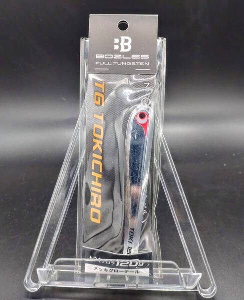 送料込み TGトウキチロウ120g メッキグローテール ボーズレス ジギング タングステン ジグ BOZLES TG TOKICHIRO120g
