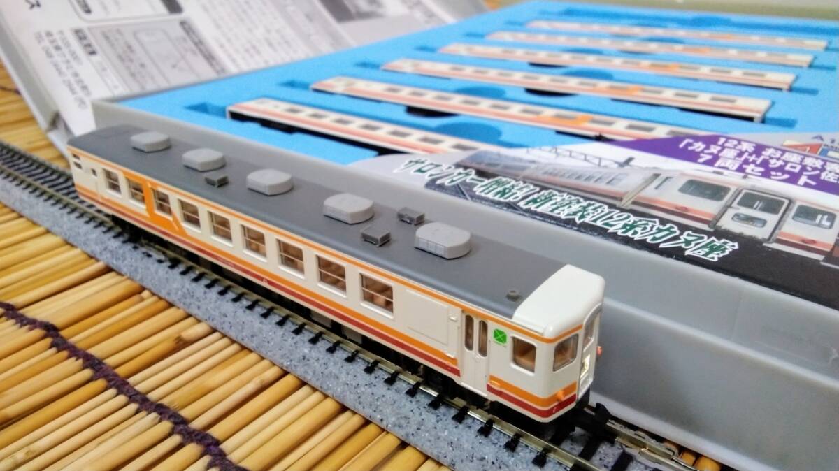 Yahoo!オークション -「サロン佐渡」の落札相場・落札価格