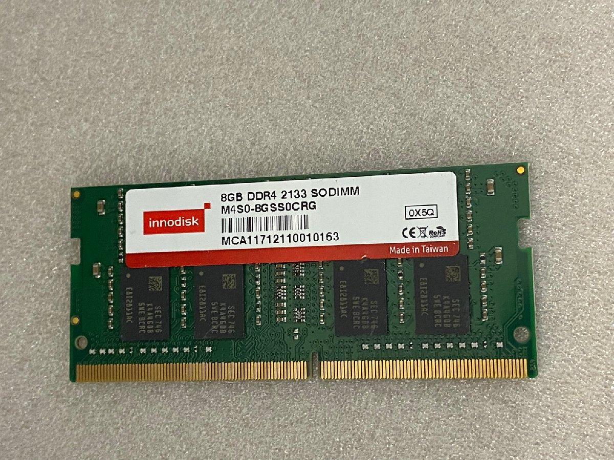 2025年最新】Yahoo!オークション -ddr4-2133 pc4-17000 8gbの