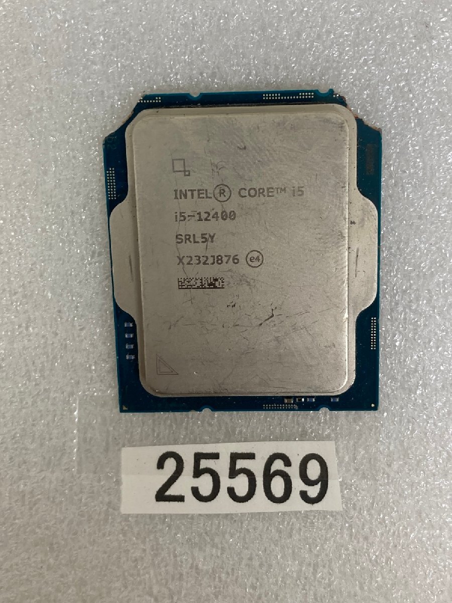 2025年最新】Yahoo!オークション -ジャンク(CPU)の中古品・新品