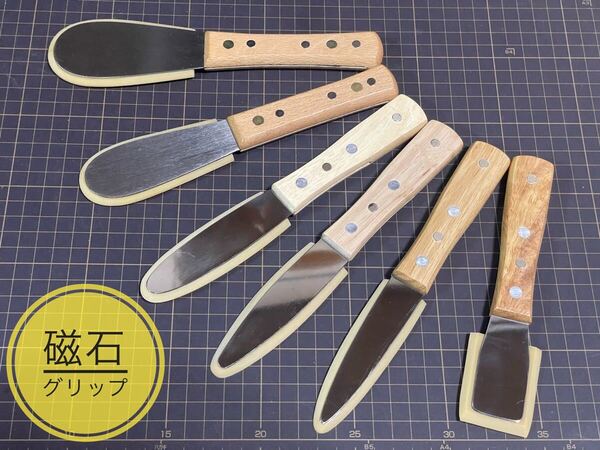 6本セット予備1枚付き ネオジム磁石グリップ アメゴムバッカーセット シーリング コーキング ヘラ