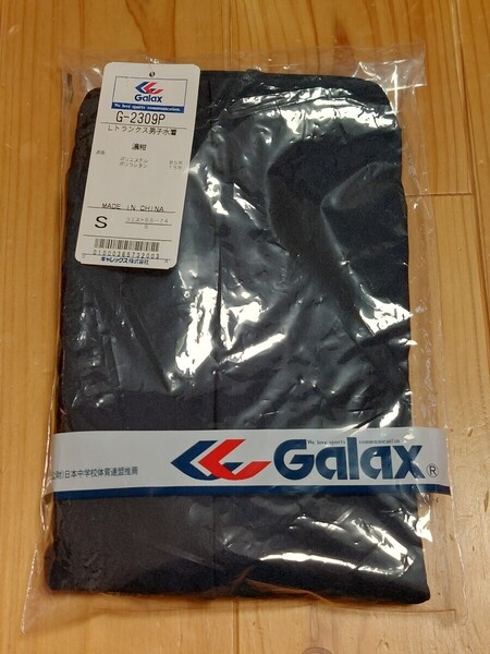未使用 スクール水着 男子 トランクスタイプ Sサイズ 濃紺 Galax ギャレックス