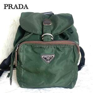 【極美品】PRADA プラダ デイバッグ リュックサック バックパック テスートナイロン ポコノ 三角ロゴ金具 カーキ 緑 ブラウン 白タグ 35