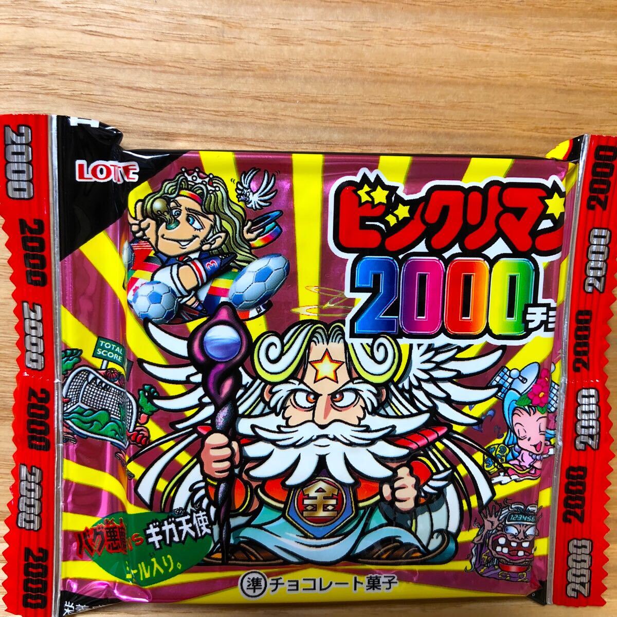 ビックリマン2000 クリップバッジ 未開封品 キャラクターグッズ