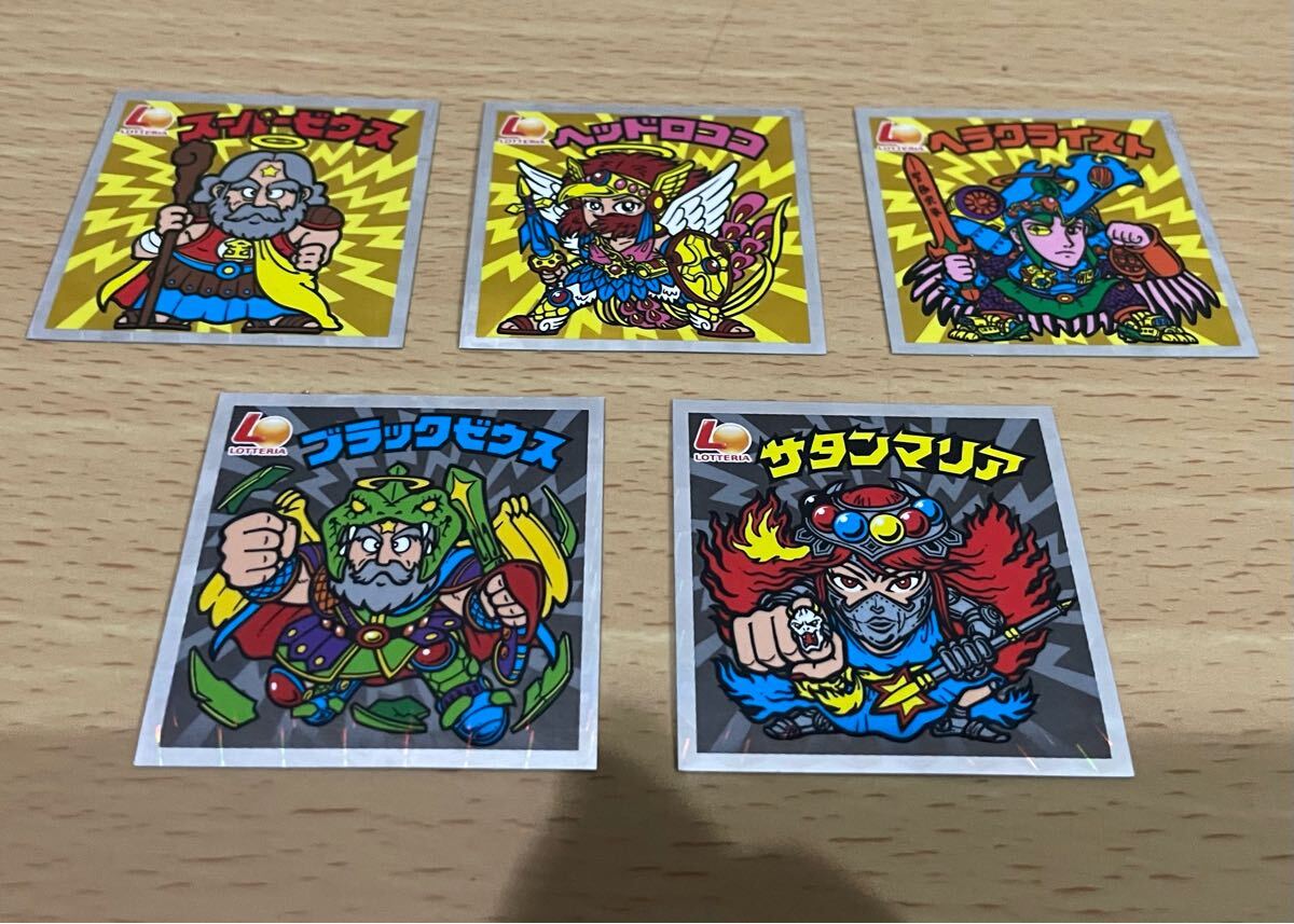ブラックゼウス、ヘラクライスト、サタンマリア、ヘッドロココ ビックリマン ヘッドロココ サタンマリア赤 スーパーゼウス