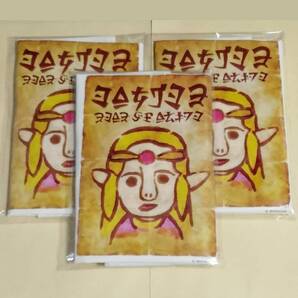 ゼルダ姫 手配書トートバッグ 3個 Nintendo 任天堂 ゼルダの伝説 知恵のかりもの トートバッグ
