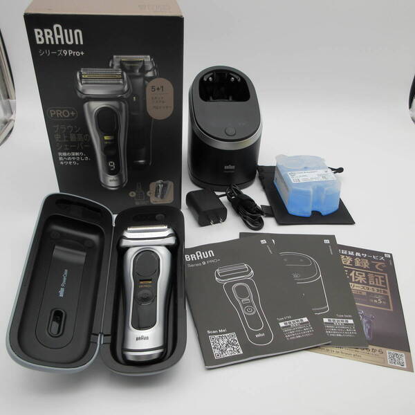 Braun ブラウン Series 9 Pro+ 9577cc-v 電気シェーバー