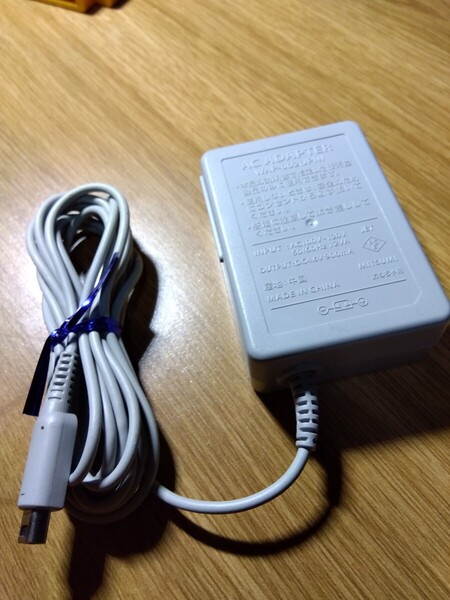 任天堂純正 3DS用ACアダプター 充電器 美品 送料込み WAP-002