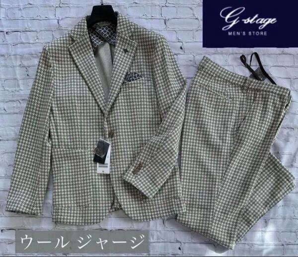 《30%OFF》 g-stage 【高級ウール混 ストレッチ】ヘリンボーン ジャージ セットアップ / Mサイズ