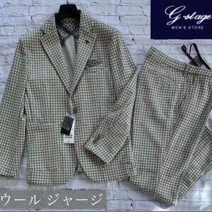 《30%OFF》 g-stage 【高級ウール混 ストレッチ】ヘリンボーン ジャージ セットアップ / XLサイズ