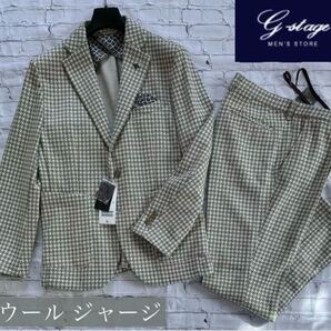 《30%OFF》 g-stage 【高級ウール混 ストレッチ】ヘリンボーン ジャージ セットアップ / XLサイズ