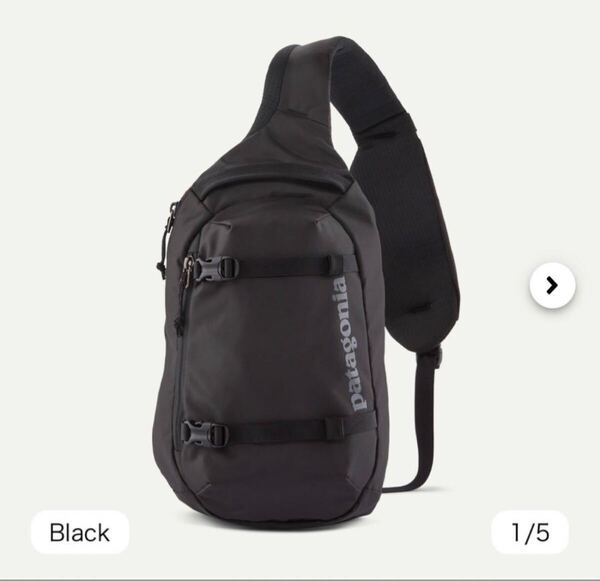 パタゴニア patagonia アトムスリング 8L カバンバック ショルダー