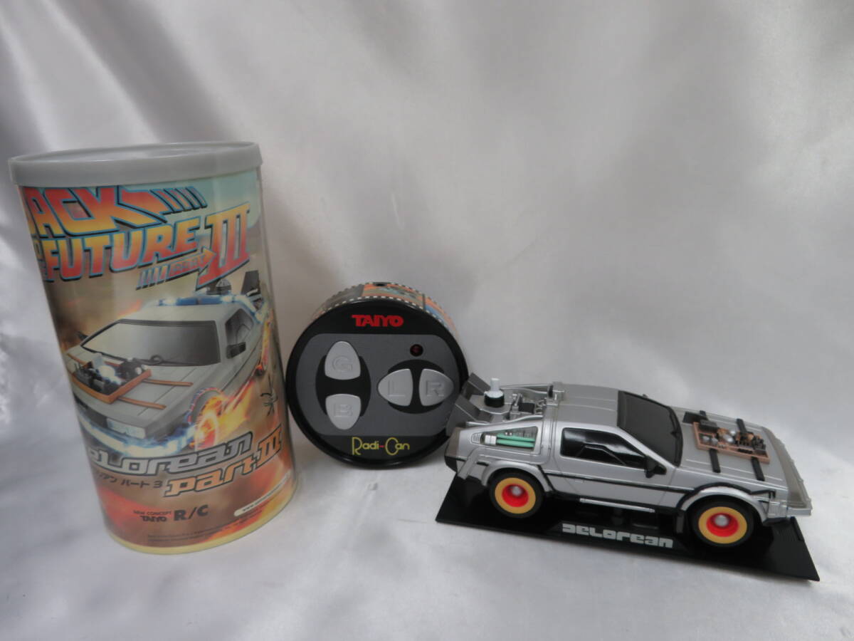 【即日発送】 2025年最新】Yahoo!オークション ラジカンの中古品 -タイヨー 乗用車