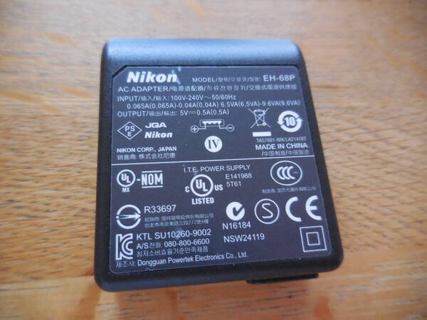 Nikon ニコン ACアダプター 充電器 EH-68P 中古品