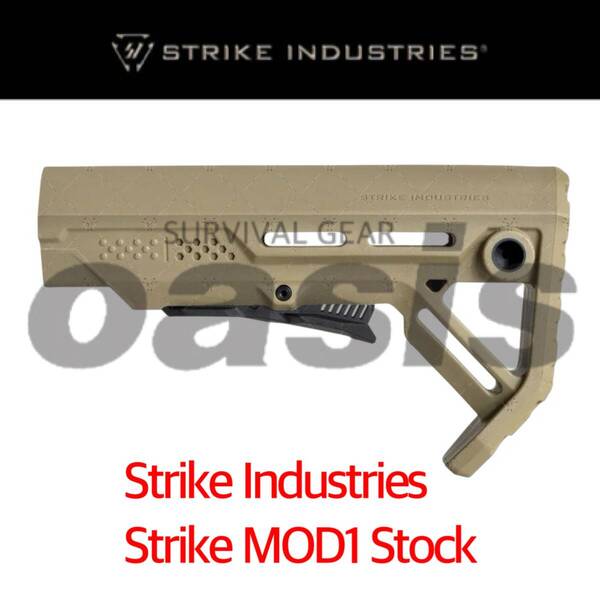 ストライク インダストリーズ Strike Industries Strike MOD1 MIL-SPEC Stock FDE ストック M4 実物