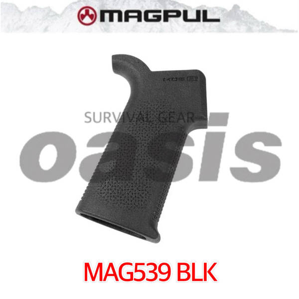 マグプル MAG539 BK MAGPUL MOE SL Grip AR15 M4 グリップ ピストルグリップ M4 M16 MWS 東京マルイ 新品 実物