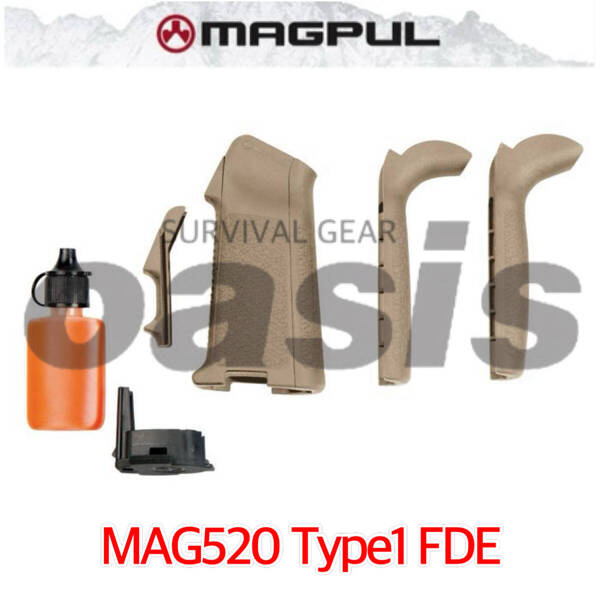 マグプル MAGPUL MAG520 FDE MIAD GEN1.1 Grip Kit TYPE1 グリップ ピストルグリップ M4 M16 MWS 東京マルイ 新品 実物