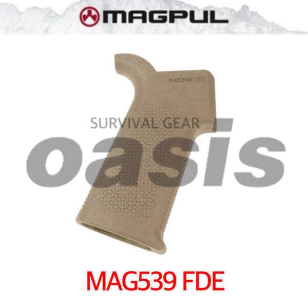 マグプル MAG539 FDE MAGPUL MOE SL Grip AR15 M4 グリップ ピストルグリップ M4 M16 MWS 東京マルイ 新品 実物