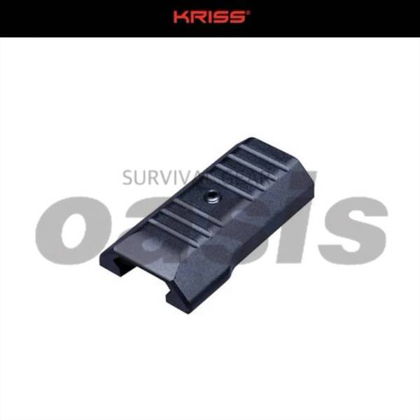 クリス KRISS Vector Picatinny Rail Cover Short クリスベクター ピカティニーレイルカバー ショート クライタック KRYTAC 実物