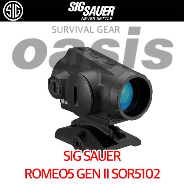 シグ SIG SAUER ROMEO5 GEN Ⅱ BK SOR5102 ダットサイト (1X20MM) ドットサイト 実物