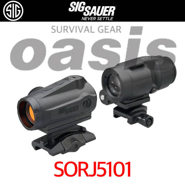 シグ SIG SAUER SORJ5101 ROMEO5 GEN IIとJULIET3 MICRO COMBO ダットサイト マグニファイア ロメオ 実物