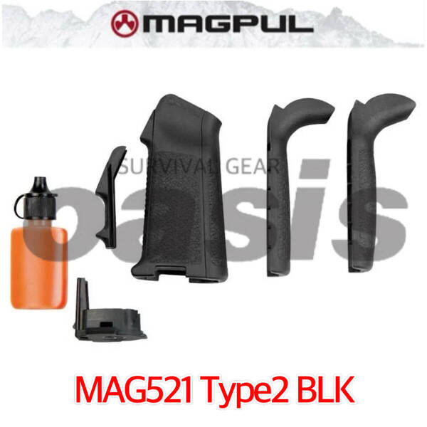 マグプル MAGPUL MAG521 BK MIAD GEN1.1 Grip Kit TYPE2 グリップ ピストルグリップ M4 M16 MWS 東京マルイ 新品 実物