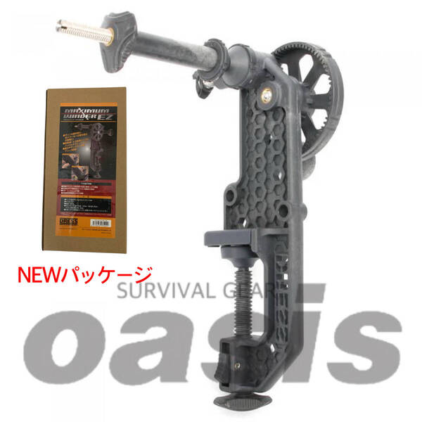 新パッケージ DRESS マキシマムワインダーEZ 糸巻き機 高速リサイクラー2.0 第一精工 釣り ギアスプール ライン巻き ドレ